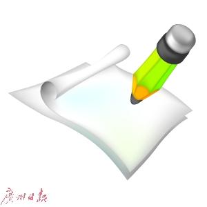 广州民校小升初竞争激烈 部分学校淘汰率9成